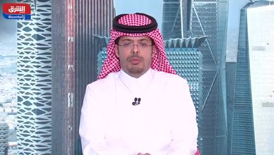 بدعم المؤسسات.. تاسي يتماسك في وجه التراجع