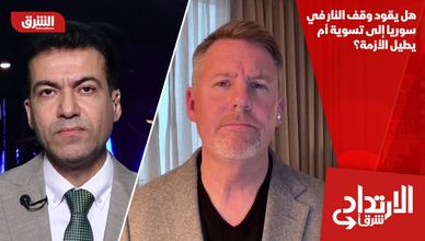 هل يقود وقف النار في سوريا إلى تسوية أم يطيل الأزمة؟