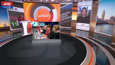 لماذا تفقد لندن جاذبيتها للاكتتابات العامة مؤخرًا؟