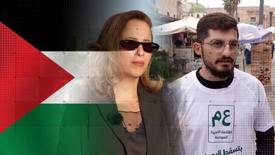 فلسطينيو الداخل يترقبون الانتخابات وسط تداعيات الحرب