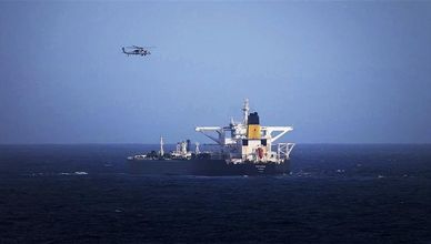 الأزمة في الكاريبي.. واشنطن تضغط على فنزويلا بأسلوب جديد