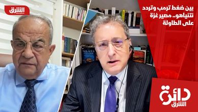 بين ضغط ترمب وتردد نتنياهو.. مصير غزة على الطاولة