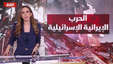 حرب إسرائيل وإيران.. مهلة ترمب الجديدة تعيد خلط الأوراق