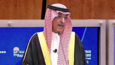 وزير المالية السعودي: أولوية خدمة الدين تتقدم على صحة وتعليم نصف سكان العالم