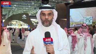انطلاق أعمال معرض "سيتي سكيب" العقاري في الرياض