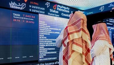 أداء مستقر للسوق السعودية.. ونتائج إيجابية لـ"إعمار المدينة"