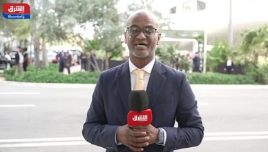 من الطاقة إلى الذكاء الاصطناعي.. أين تتجه الأموال؟