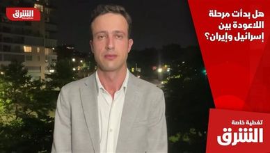 هل بدأت مرحلة اللاعودة بين إسرائيل وإيران؟