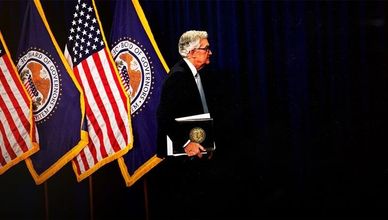 ارتفاع محدود لـ"تاسي".. وترقب لنتائج قرار الفيدرالي