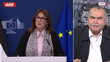 هل ينجح مؤتمر "المانحين" في حماية الحقوق الفلسطينية؟