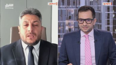 الذهب وعوائد السندات.. ضغوط متواصلة بقوة على المعدن