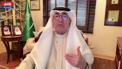 السعودية تعزز صناعة الحديد بمشاريع تدعم الاكتفاء المحلي