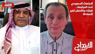 الابتعاث السعودي تحت المراجعة.. قرارات واشنطن تغير المعادلة