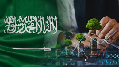 استثمارات عالمية تتدفق للرياض.. وتحولات رقمية تقود المشهد