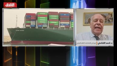 هل تعكس عودة سفن مارسك لقناة السويس تحولًا في ثقة الخطوط؟