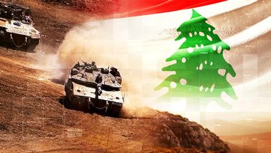 أزمة مضيق هرمز تبحث في الدوحة.. ولبنان يثبت قواته بالجنوب
