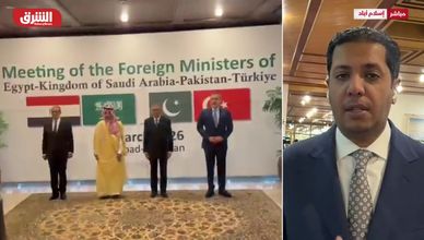 السعودية وباكستان تقودان حراكا دبلوماسيا لإنهاء حرب إيران