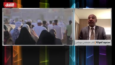 تبديل العملة في السودان يواجه آثار الحرب والتزوير