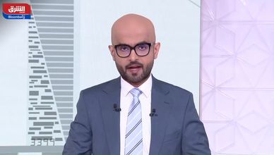 "أرامكو" تحافظ على توزيعات سخية رغم تراجع أرباح 2025