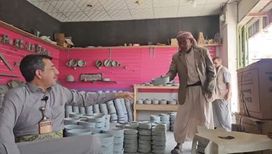 صناعة المقالي الصعْدية
