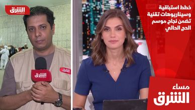 خطط استباقية وسيناريوهات تقنية تضمن نجاح موسم الحج الحالي