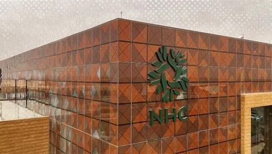 NHC تطلق وجهة "الربى".. واستثمارات بالرياض تتجاوز 8 مليارات ريال