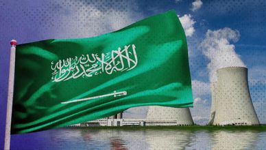 السعودية تتقدم بقوة نحو عصر الطاقة النووية المتنوعة
