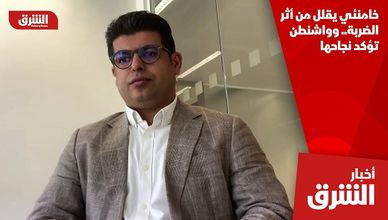 خامنئي يقلل من أثر الضربة.. وواشنطن تؤكد نجاحها
