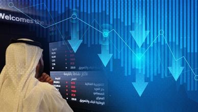 تاسي يتداول في نطاق ضيق.. و"العربي الوطني" يجمع 750 مليون دولار من طرح صكوك