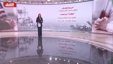 هجمات إيرانية تطال الخليج.. وترمب يصعد ضغوطه على طهران