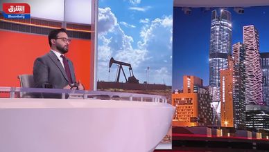 هل يظل تباطؤ الطلب الصيني هو الخطر الأكبر على أسعار النفط؟