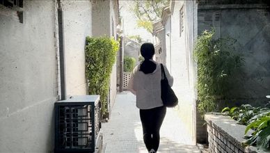 "الهوتونج".. مورد تجاري وثقافي للعاصمة الصينية