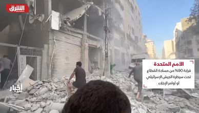 غزة.. نزوح قسرى بلا وجهة