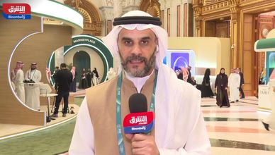 منتدى صندوق الاستثمارات يراهن على دور أكبر للقطاع الخاص