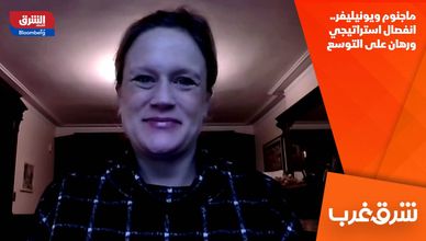 ماجنوم ويونيليفر.. انفصال استراتيجي ورهان على التوسع