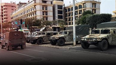 الجيش اللبناني.. ما هي خطة حصر السلاح؟