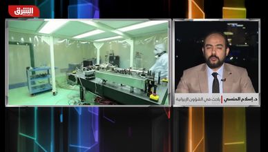 عقوبات مشددة وضغوط عسكرية.. مشهد تفاوضي "أميركي-إيراني" معقد