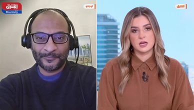 خفض الفائدة ينعش شهية المخاطرة.. والأسواق تعيد التقييم