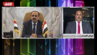 تمسك سوداني بخيار المصالحة.. و الغضب الشعبي يتواصل في إيران