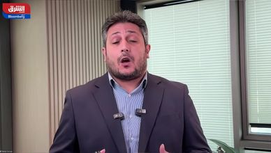 المعادن الثمينة تعيد التموضع وسط التوترات الجيوسياسية