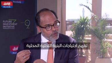 "إنسايت بارتنرز" تعلن عن شراكة استراتيجية مع "ثري فنتشرز" السعودية