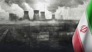 نووي إيران.. البناء من جديد