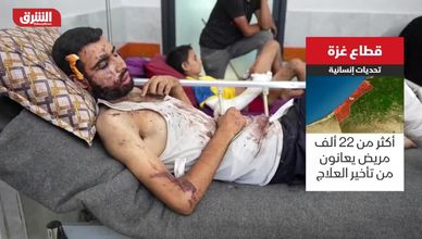 قطاع غزة.. تحديات إنسانية