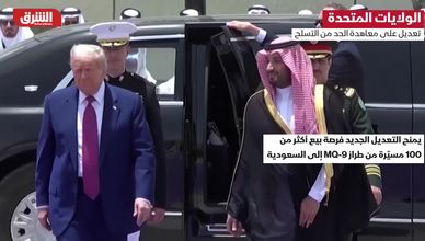 إعادة تفسير معاهدة الصواريخ.. خطوة تقلب موازين سوق السلاح العالمي