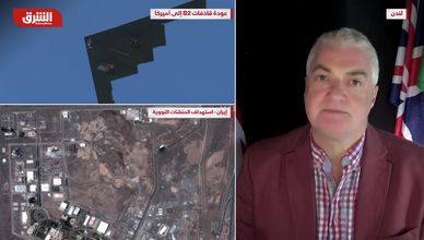 توازن بين الردع والتفاوض.. دون نية لإسقاط النظام الإيراني