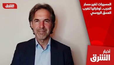 المسيرات تغير مسار الحرب.. أوكرانيا تضرب العمق الروسي