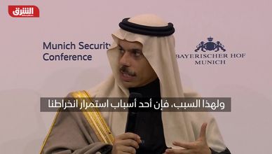 بن فرحان: الموت في قطاع غزة لم يتوقف رغم الهدنة