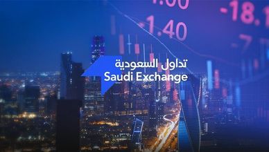 أرباح "تداول" الفصلية ترتفع 26%.. و"ريتال" تعتزم إضافة منتجات جديدة