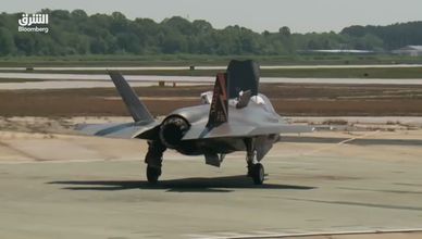 صفقة "F-35" تعمق الشراكة بين السعودية وأميركا.. وترمب يدرس قرارا بشأن إيران