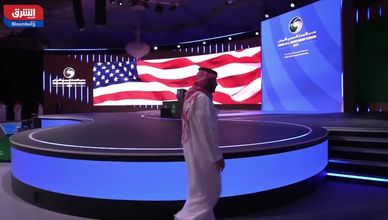كلمة ترمب من الرياض.. ماذا تحمل من رسائل؟